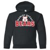 18500B Youth Heavy Blend Hooded Sweatshirt Thumbnail
